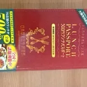 見た目だけじゃない！実は使いやすい「ミッテ」のキャビネット